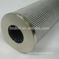hydraulic oil filter 1.11.08 D 03 BH high pressure filter 1.11.08 D 03 BH replace pall filter 1.11.08 D 03 BH
